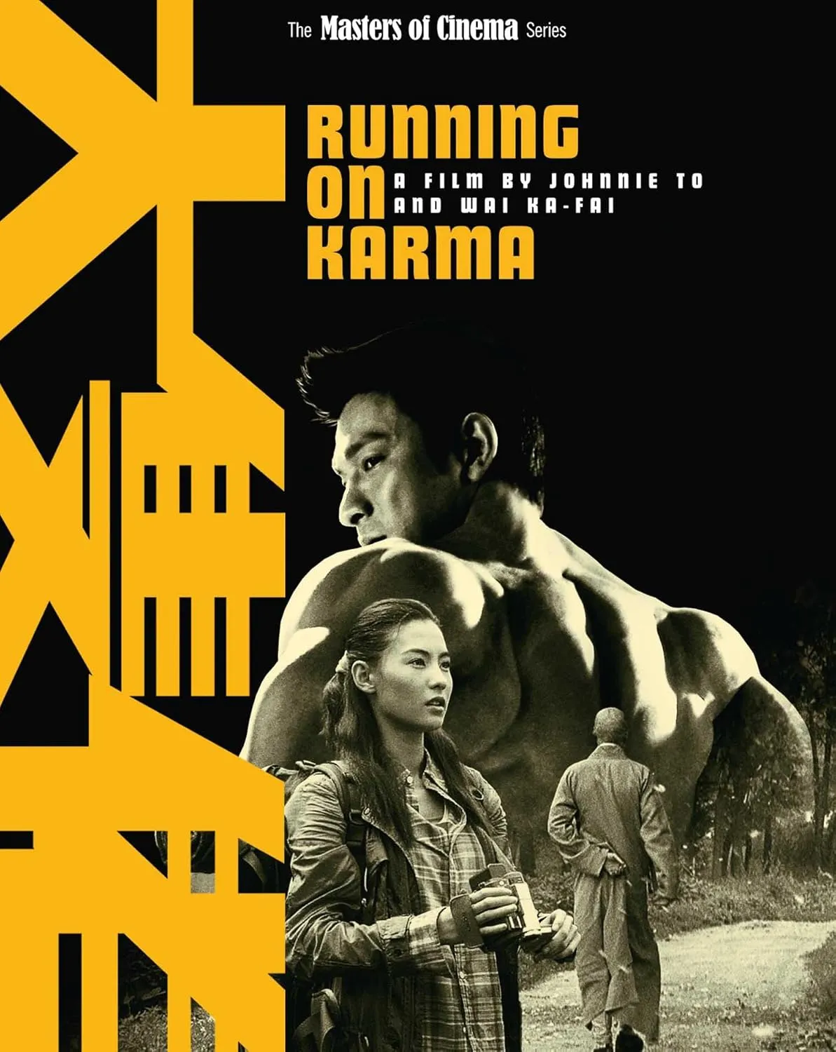 Running On Karma