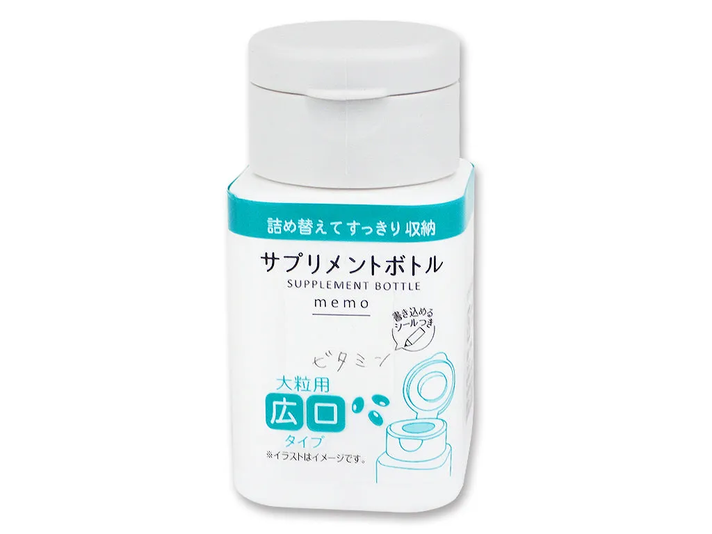 Supplement bottle wide mouth