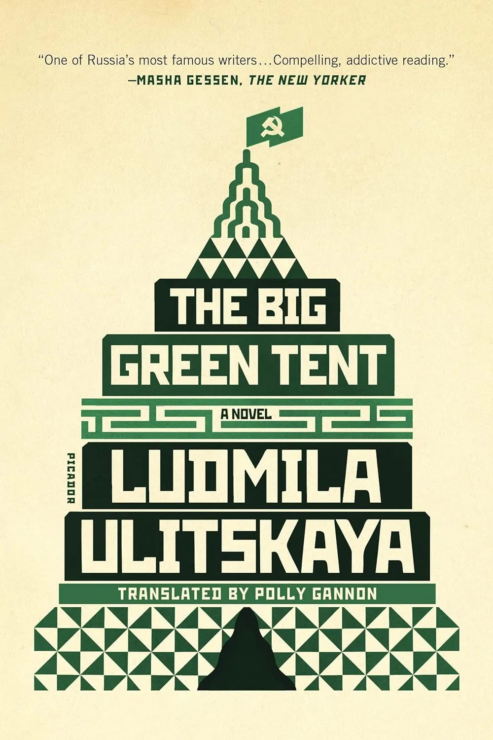 The Big Green Tent: A Novel Paperback  January 10, 2017
