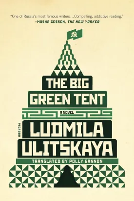 The Big Green Tent: A Novel Paperback  January 10, 2017